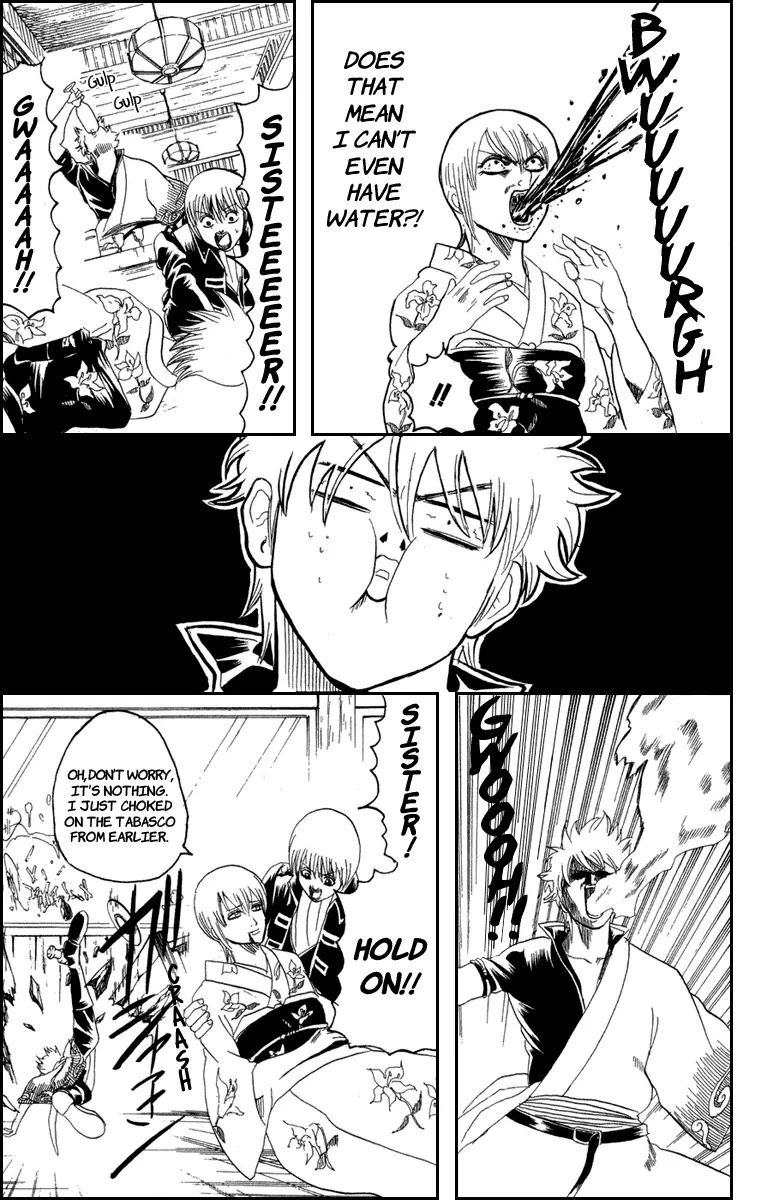 Gintama Chapter 129 page 14 - Chapter 129 : Sometimes We Are So Concentrated On Counting Sheeps That We Forget To Fall Asleep