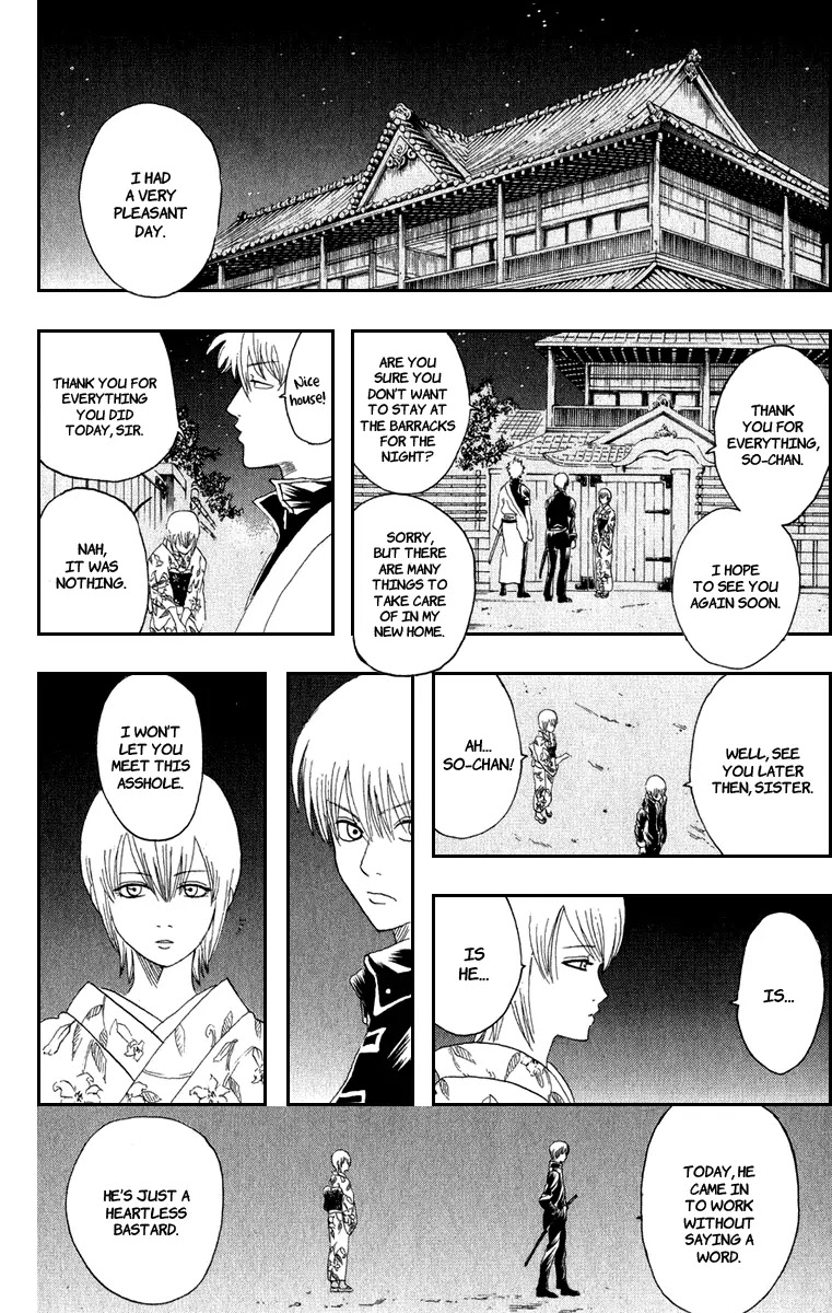Gintama Chapter 129 page 17 - Chapter 129 : Sometimes We Are So Concentrated On Counting Sheeps That We Forget To Fall Asleep
