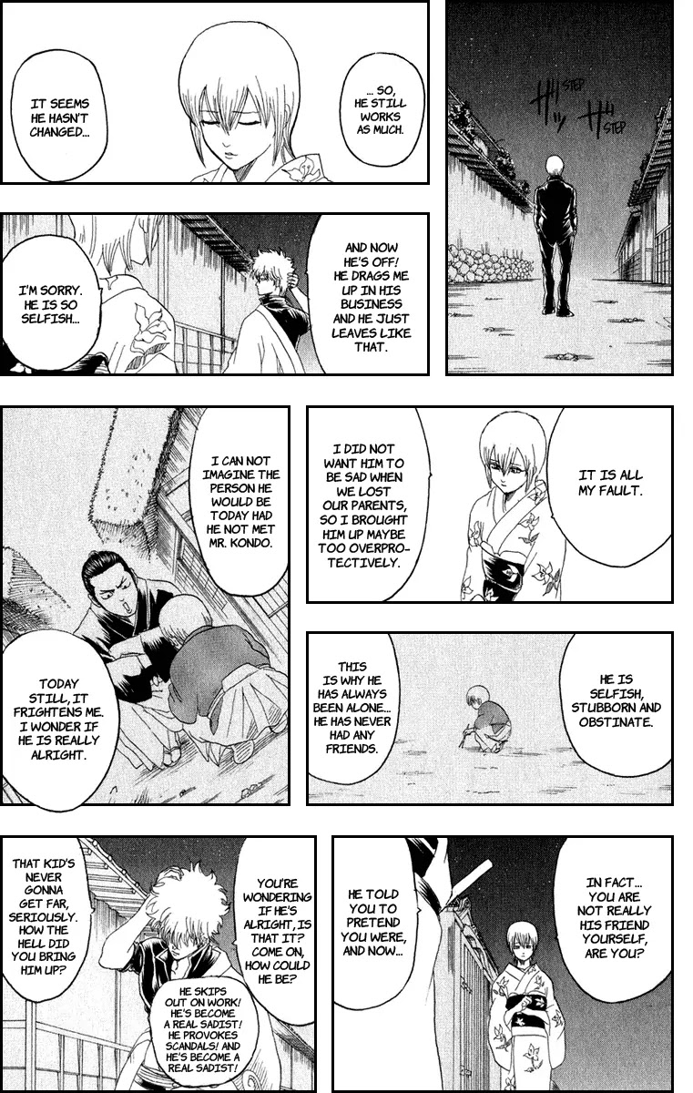 Gintama Chapter 129 page 18 - Chapter 129 : Sometimes We Are So Concentrated On Counting Sheeps That We Forget To Fall Asleep