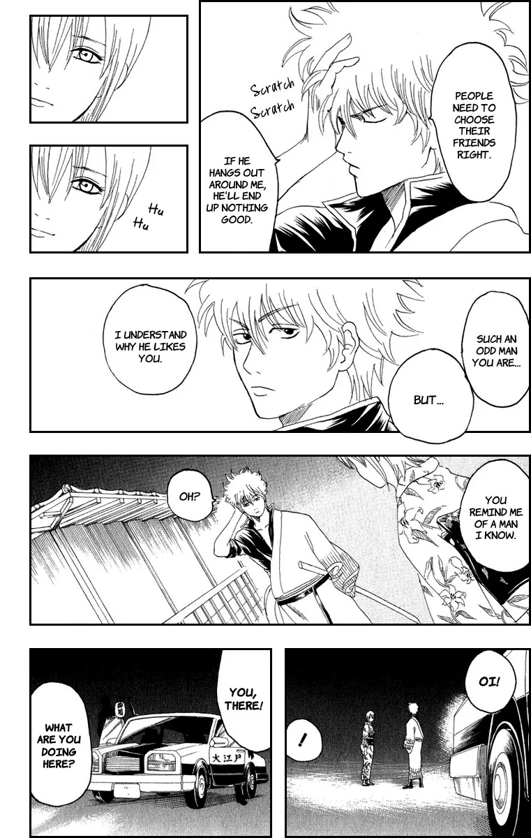Gintama Chapter 129 page 19 - Chapter 129 : Sometimes We Are So Concentrated On Counting Sheeps That We Forget To Fall Asleep