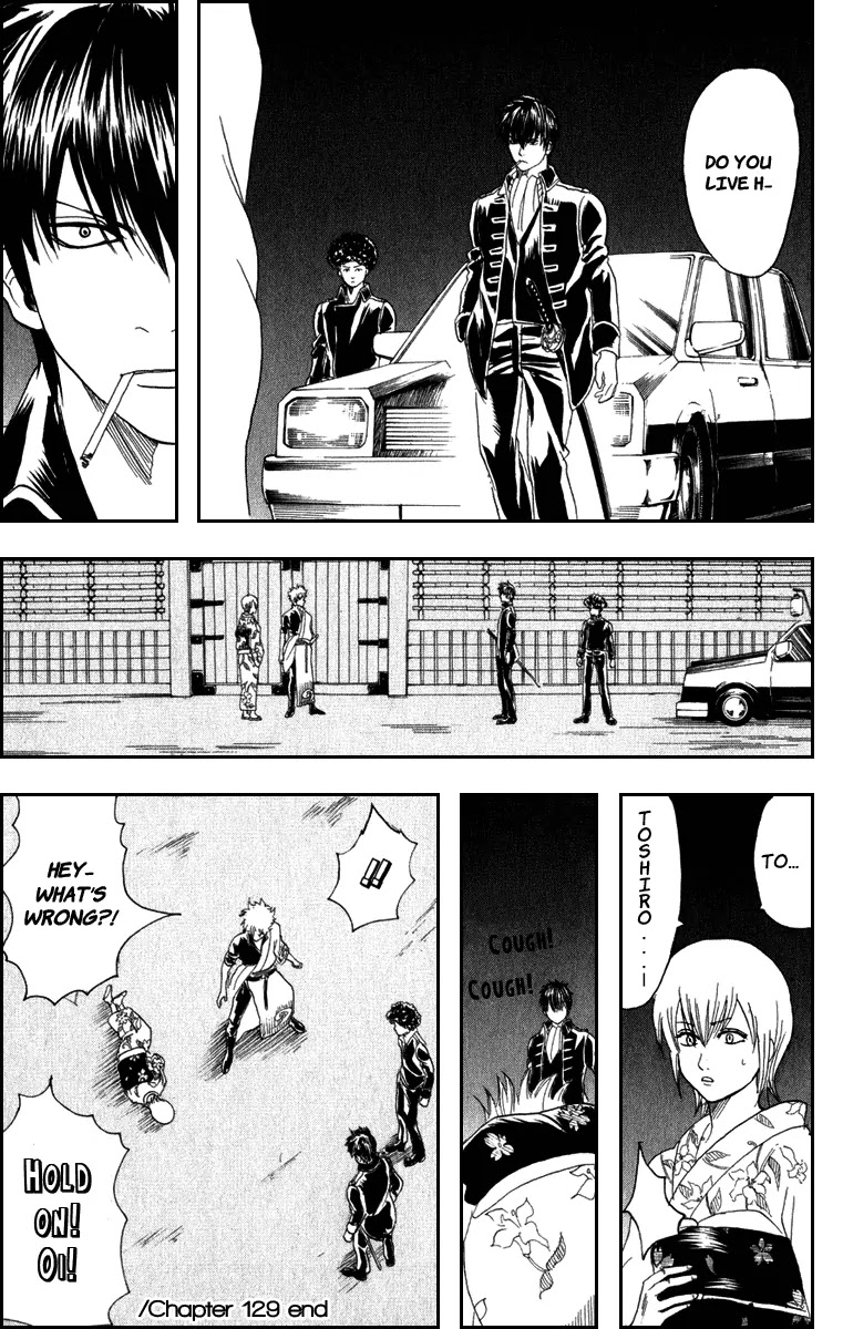 Gintama Chapter 129 page 20 - Chapter 129 : Sometimes We Are So Concentrated On Counting Sheeps That We Forget To Fall Asleep