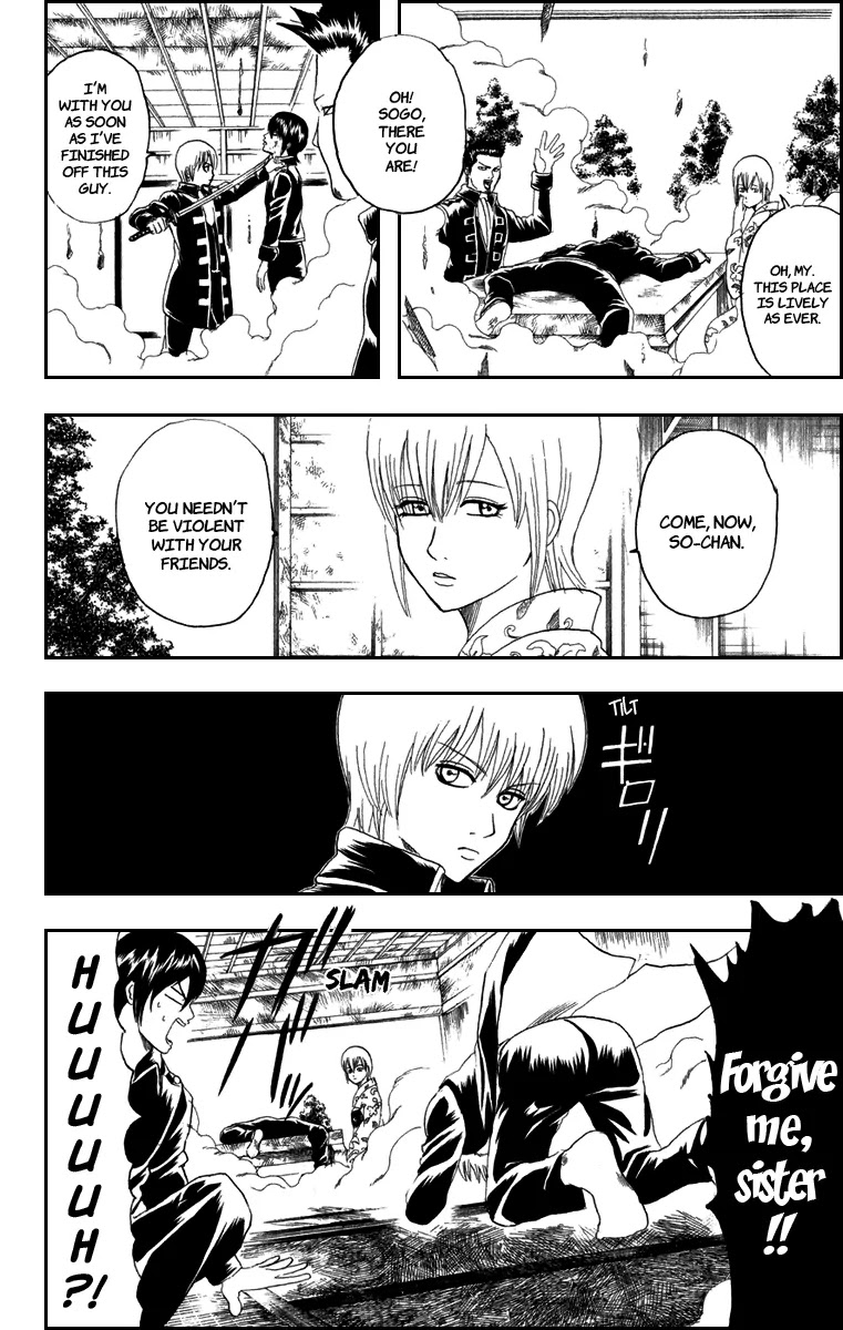 Gintama Chapter 129 page 7 - Chapter 129 : Sometimes We Are So Concentrated On Counting Sheeps That We Forget To Fall Asleep