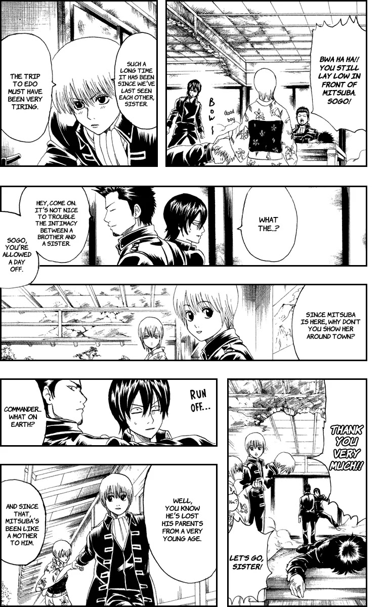 Gintama Chapter 129 page 8 - Chapter 129 : Sometimes We Are So Concentrated On Counting Sheeps That We Forget To Fall Asleep