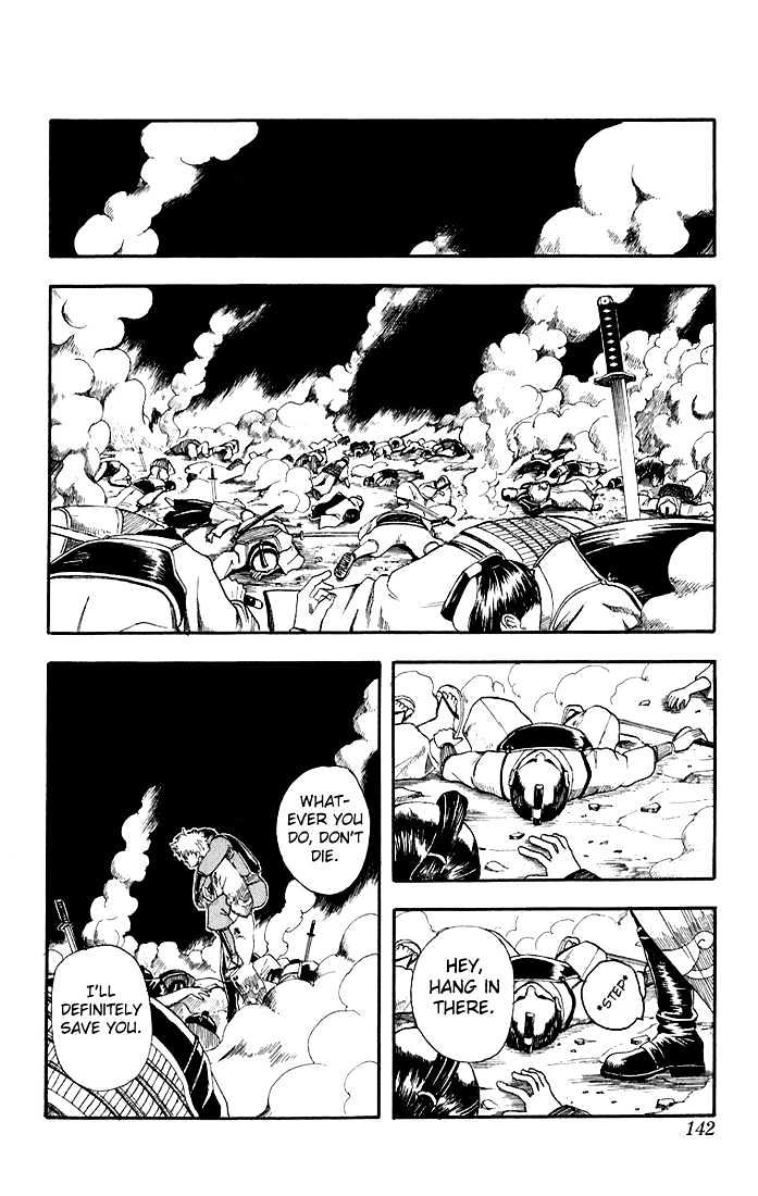 Gintama Chapter 13 page 10 - Chapter 13 : Only dirty things are born in the washroom!