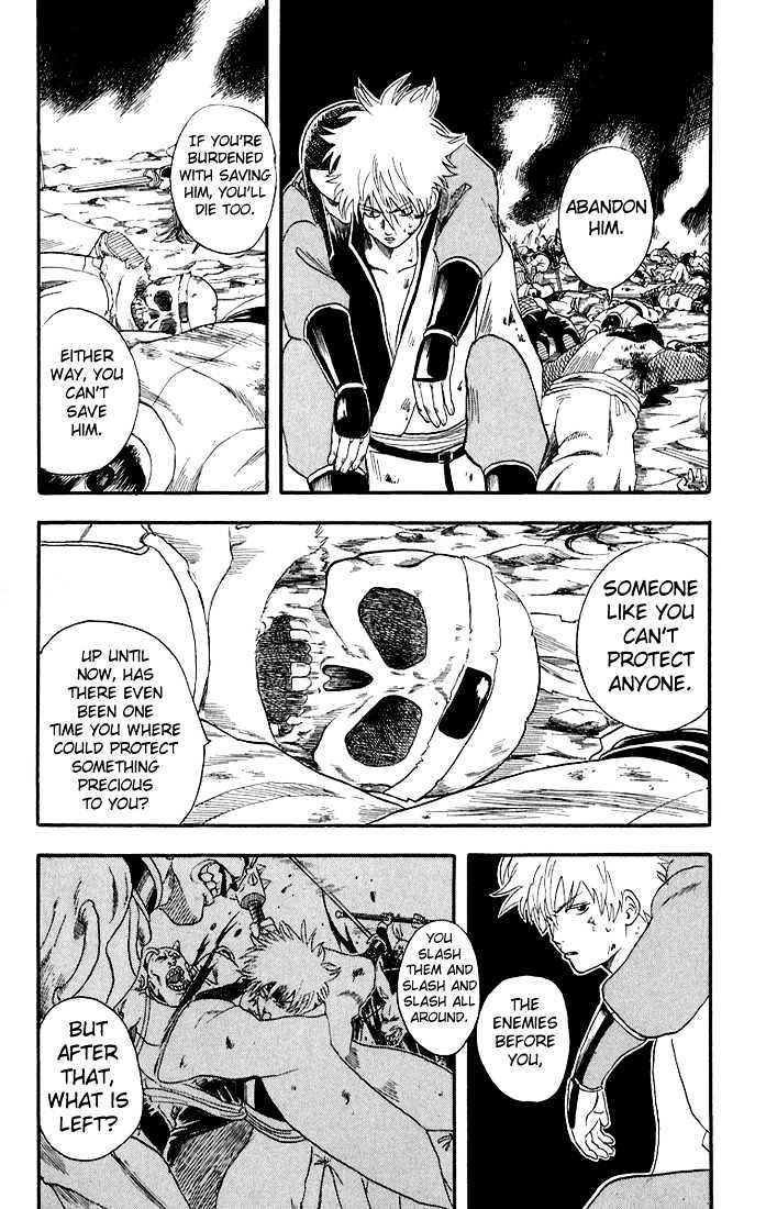 Gintama Chapter 13 page 11 - Chapter 13 : Only dirty things are born in the washroom!