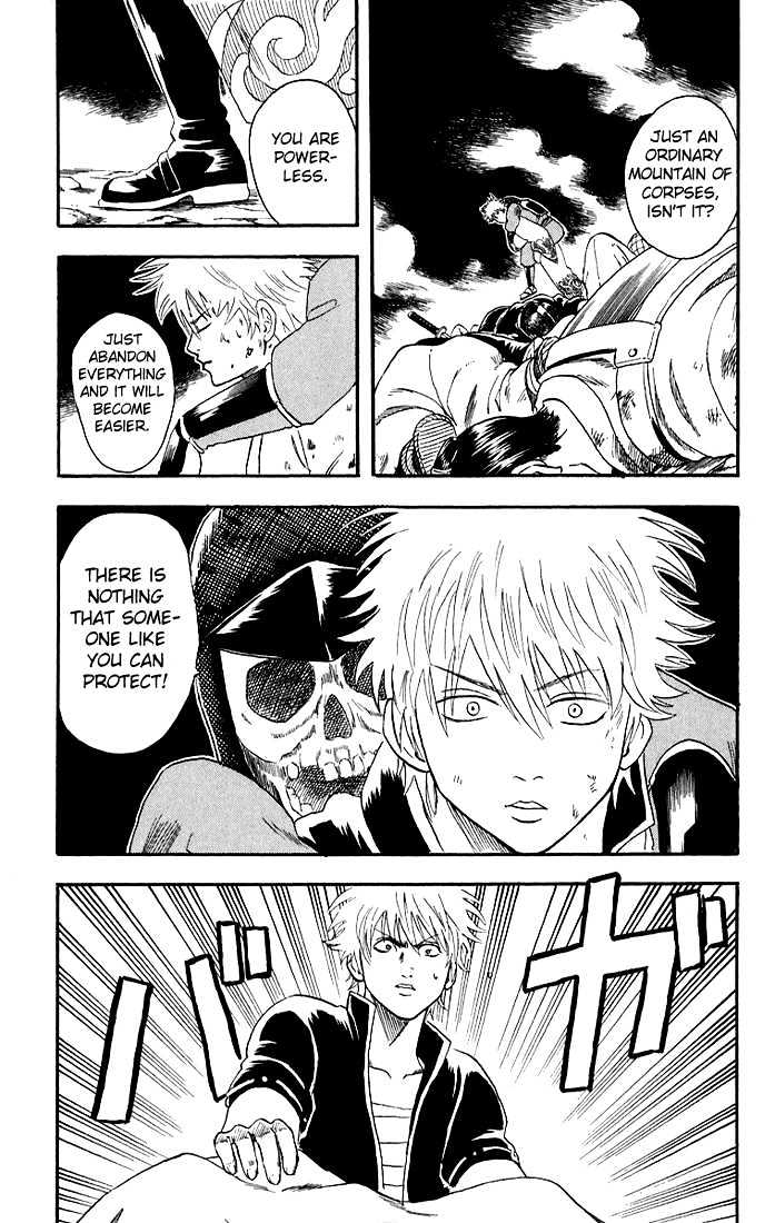 Gintama Chapter 13 page 12 - Chapter 13 : Only dirty things are born in the washroom!
