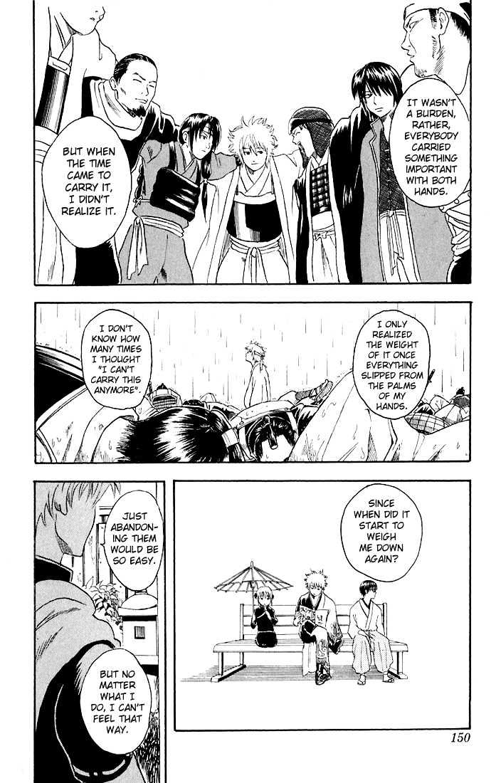 Gintama Chapter 13 page 18 - Chapter 13 : Only dirty things are born in the washroom!