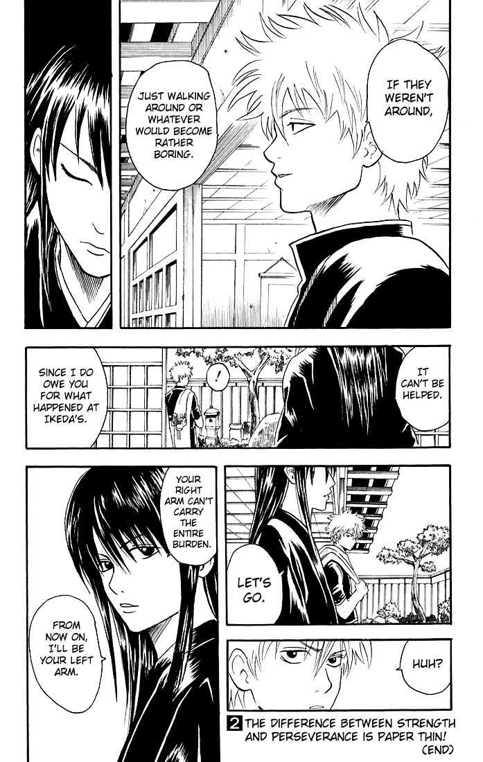 Gintama Chapter 13 page 19 - Chapter 13 : Only dirty things are born in the washroom!