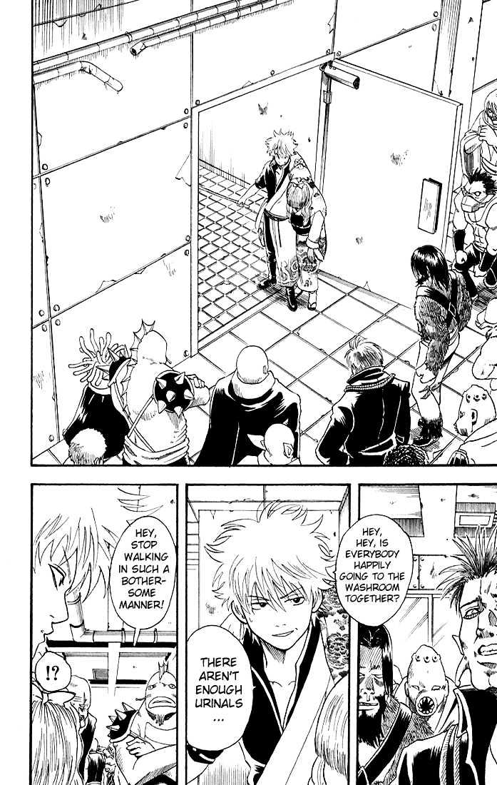 Gintama Chapter 13 page 6 - Chapter 13 : Only dirty things are born in the washroom!