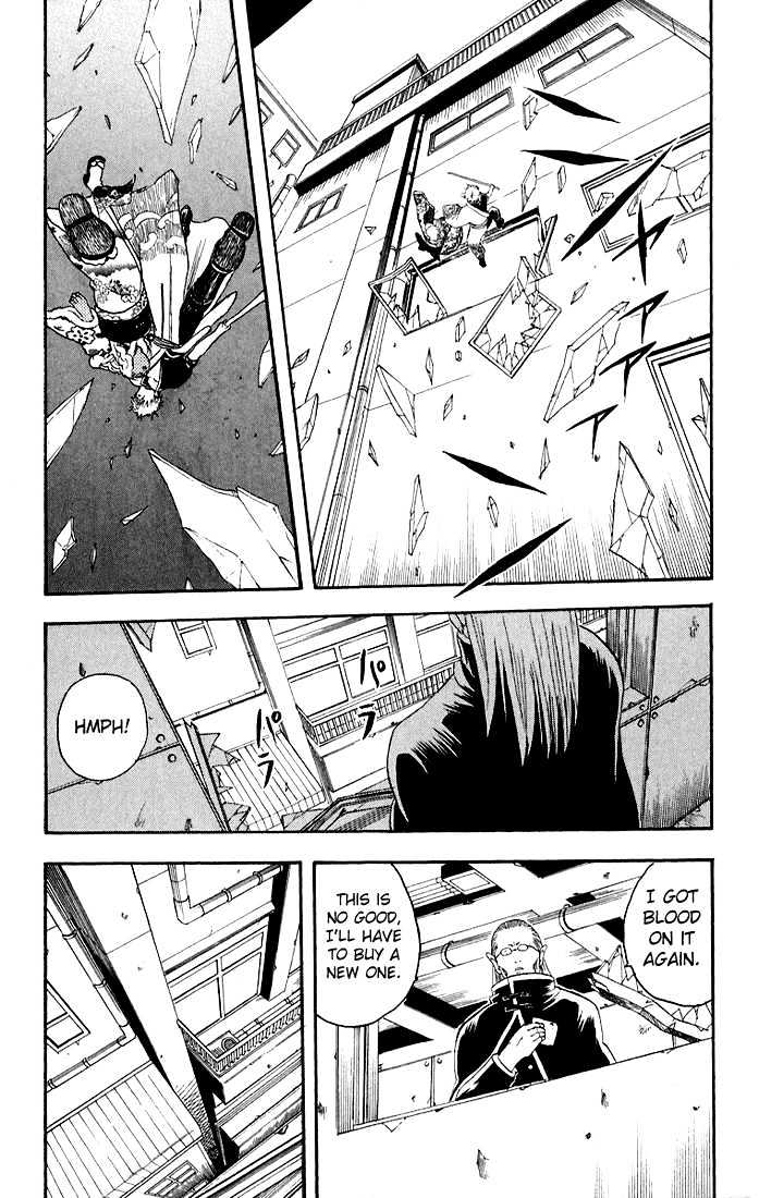 Gintama Chapter 13 page 9 - Chapter 13 : Only dirty things are born in the washroom!