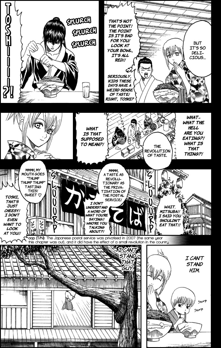 Gintama Chapter 130 page 10 - Chapter 130 : If You Eat Too Much Spicy Food, You'll Get Hemorrhoids