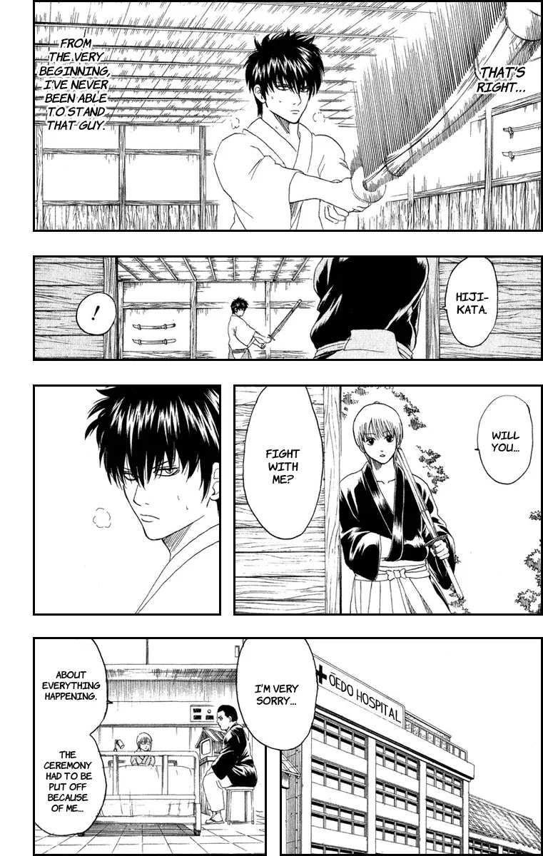 Gintama Chapter 130 page 11 - Chapter 130 : If You Eat Too Much Spicy Food, You'll Get Hemorrhoids