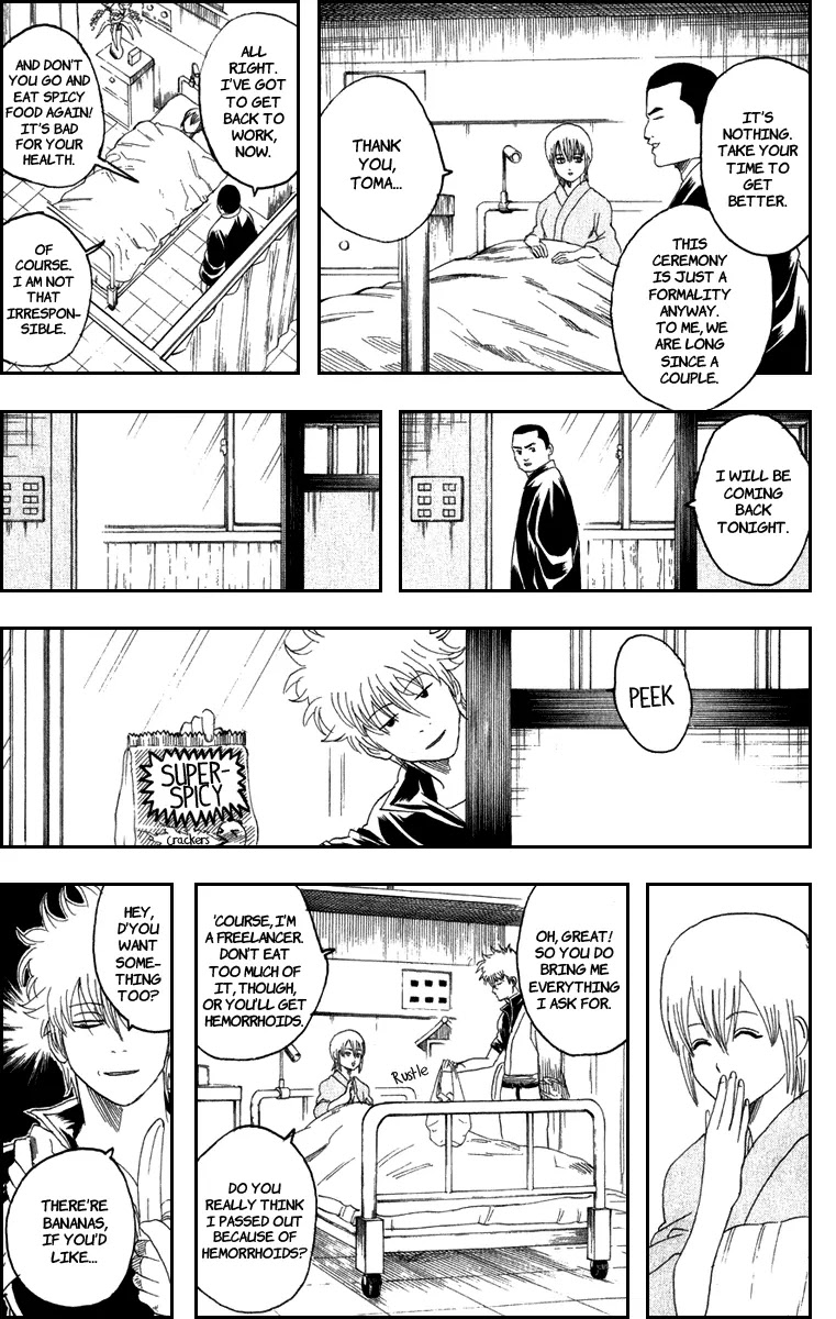 Gintama Chapter 130 page 12 - Chapter 130 : If You Eat Too Much Spicy Food, You'll Get Hemorrhoids