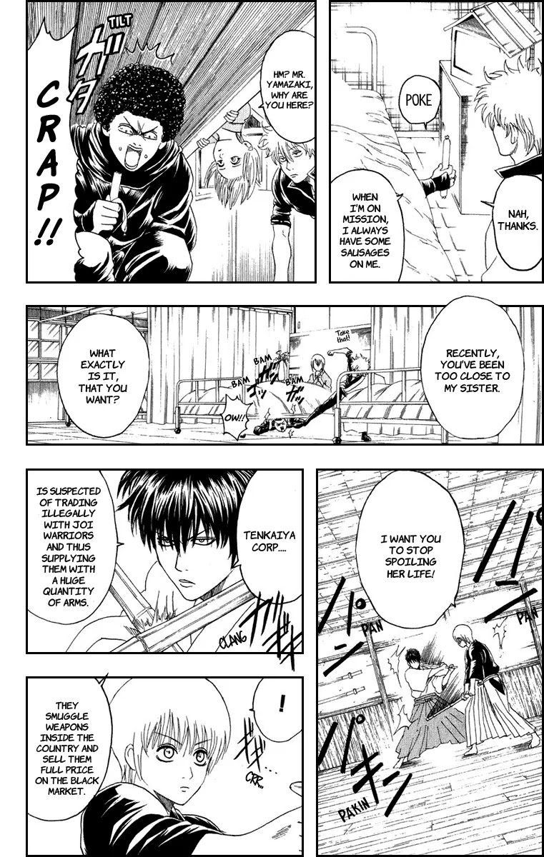 Gintama Chapter 130 page 13 - Chapter 130 : If You Eat Too Much Spicy Food, You'll Get Hemorrhoids