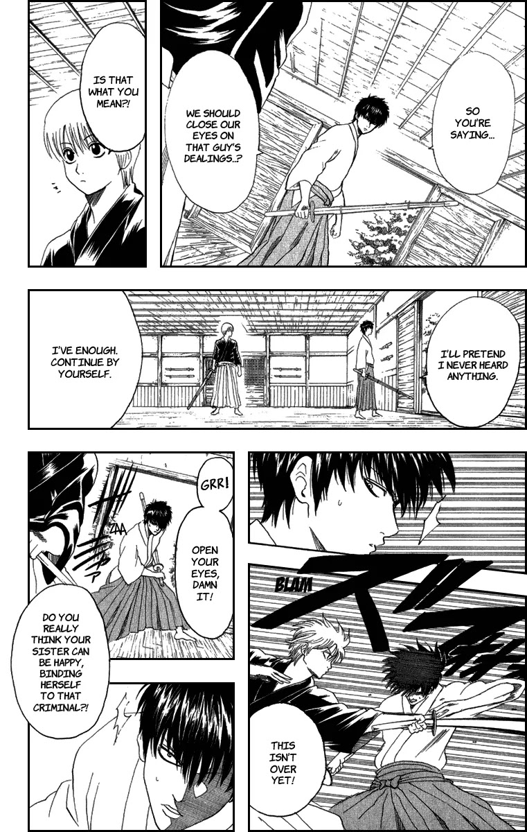 Gintama Chapter 130 page 15 - Chapter 130 : If You Eat Too Much Spicy Food, You'll Get Hemorrhoids