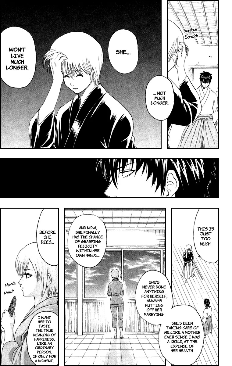 Gintama Chapter 130 page 16 - Chapter 130 : If You Eat Too Much Spicy Food, You'll Get Hemorrhoids