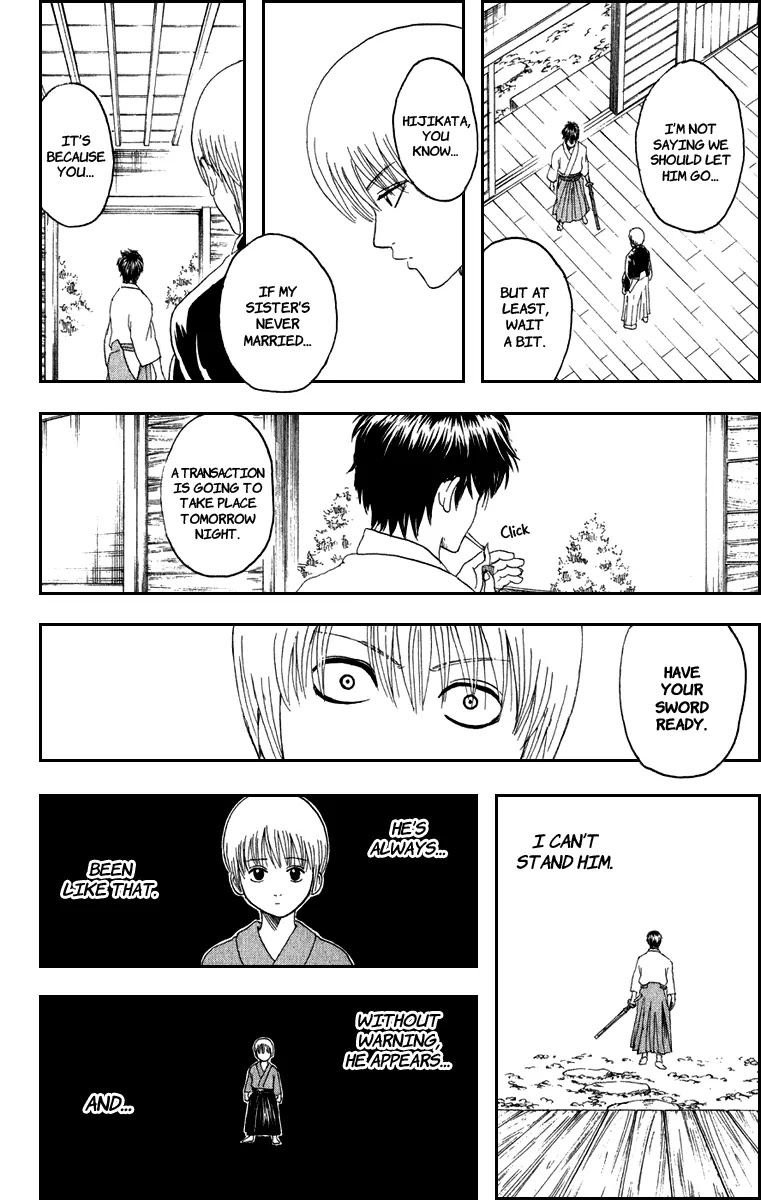 Gintama Chapter 130 page 17 - Chapter 130 : If You Eat Too Much Spicy Food, You'll Get Hemorrhoids