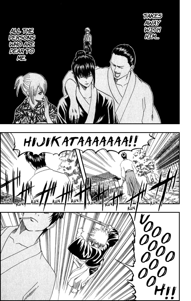Gintama Chapter 130 page 18 - Chapter 130 : If You Eat Too Much Spicy Food, You'll Get Hemorrhoids