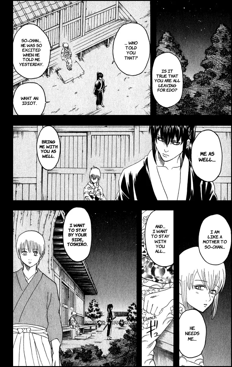 Gintama Chapter 130 page 19 - Chapter 130 : If You Eat Too Much Spicy Food, You'll Get Hemorrhoids