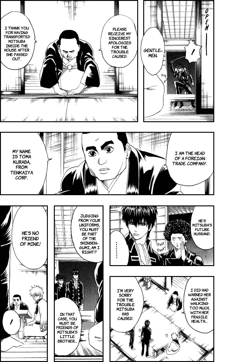 Gintama Chapter 130 page 4 - Chapter 130 : If You Eat Too Much Spicy Food, You'll Get Hemorrhoids