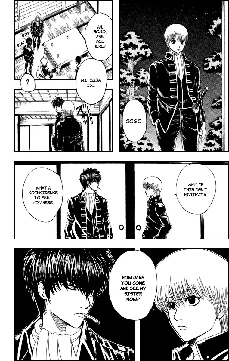 Gintama Chapter 130 page 5 - Chapter 130 : If You Eat Too Much Spicy Food, You'll Get Hemorrhoids