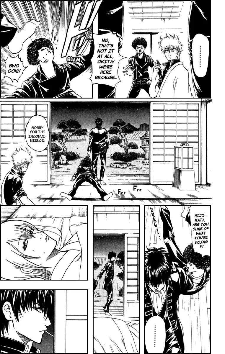 Gintama Chapter 130 page 6 - Chapter 130 : If You Eat Too Much Spicy Food, You'll Get Hemorrhoids