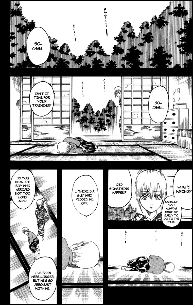 Gintama Chapter 130 page 7 - Chapter 130 : If You Eat Too Much Spicy Food, You'll Get Hemorrhoids