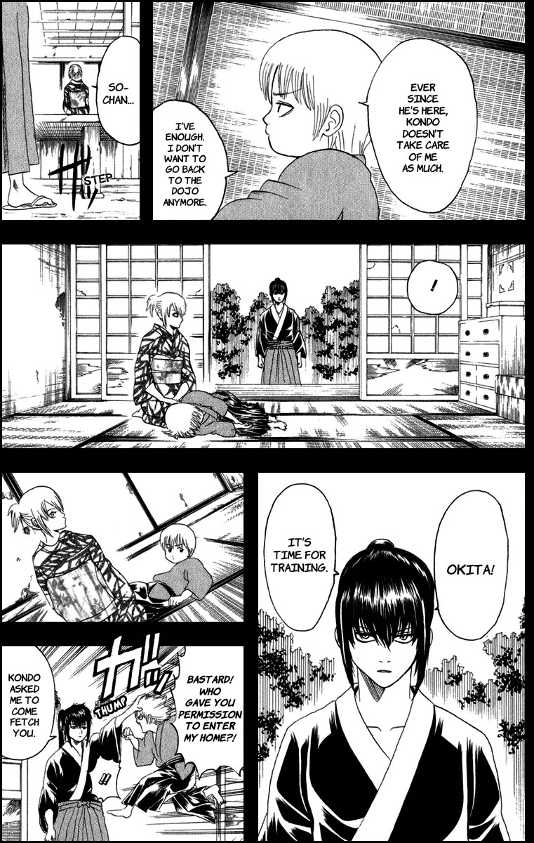 Gintama Chapter 130 page 8 - Chapter 130 : If You Eat Too Much Spicy Food, You'll Get Hemorrhoids