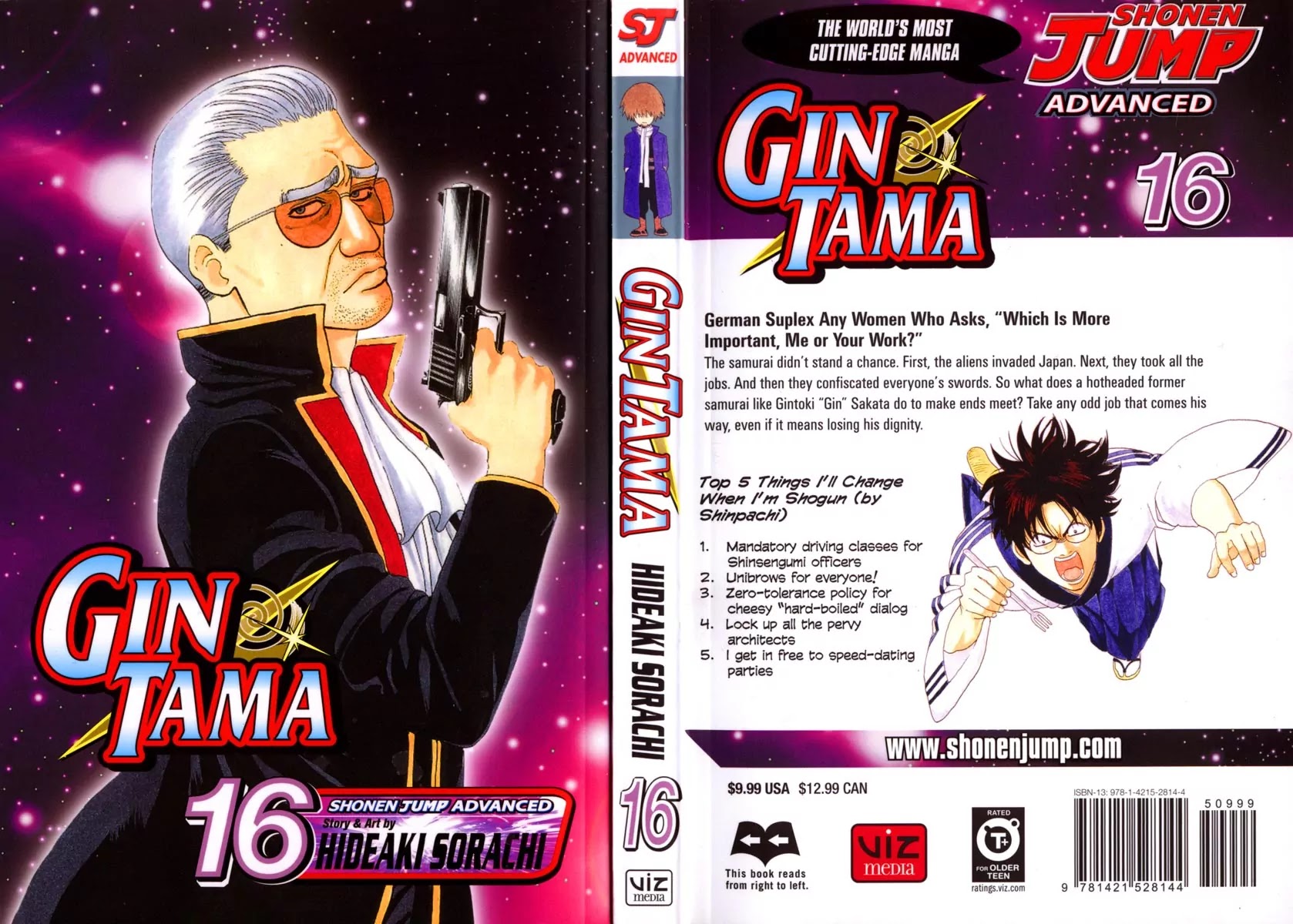 Gintama Chapter 131 page 1 - Chapter 131 : Men Are Troublesome