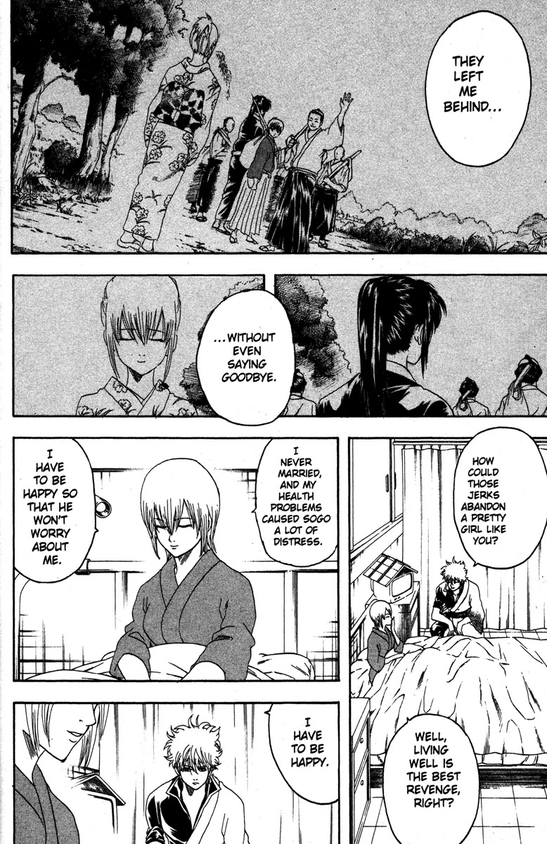 Gintama Chapter 131 page 10 - Chapter 131 : Men Are Troublesome