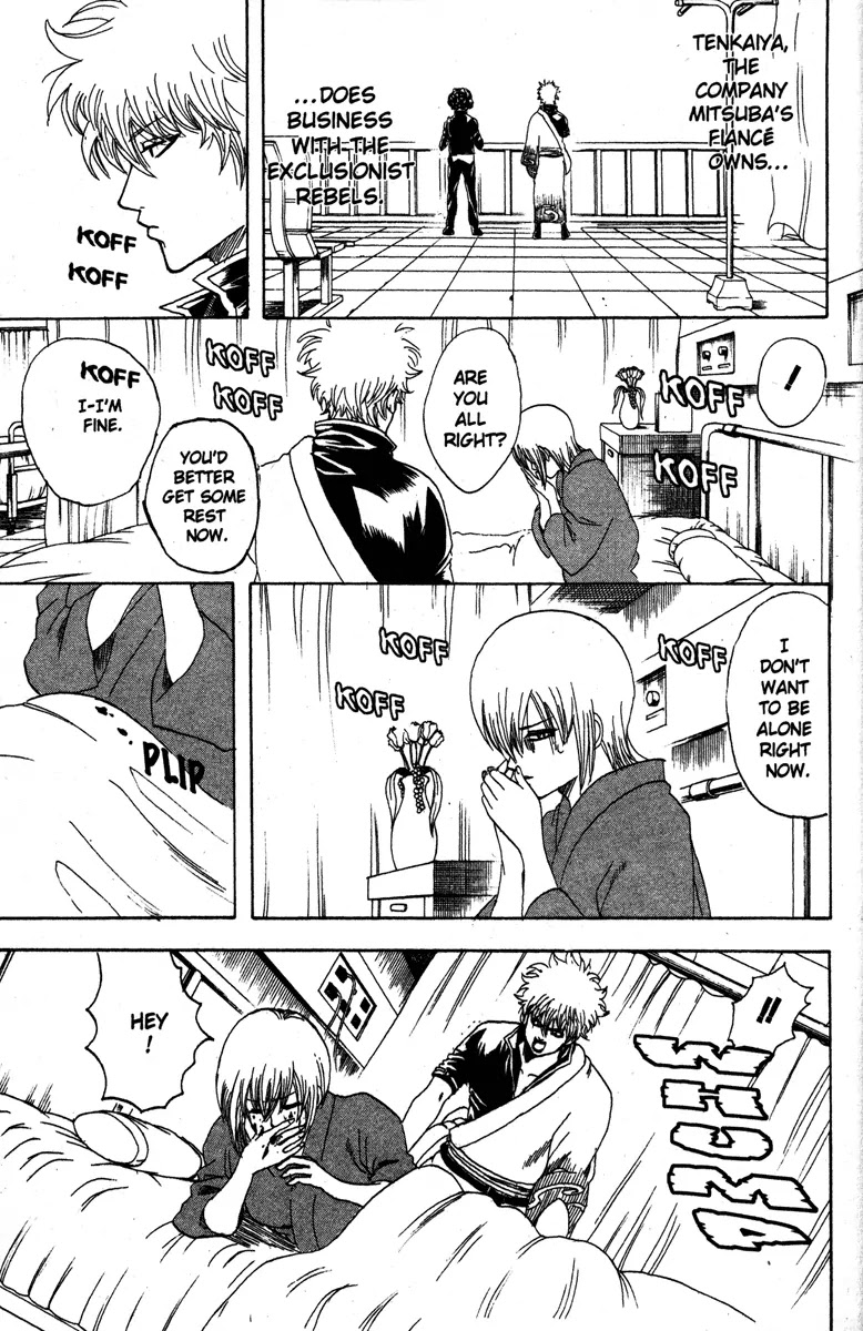Gintama Chapter 131 page 11 - Chapter 131 : Men Are Troublesome