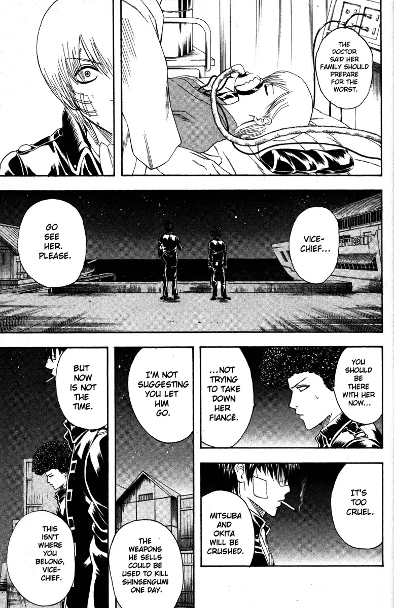 Gintama Chapter 131 page 13 - Chapter 131 : Men Are Troublesome