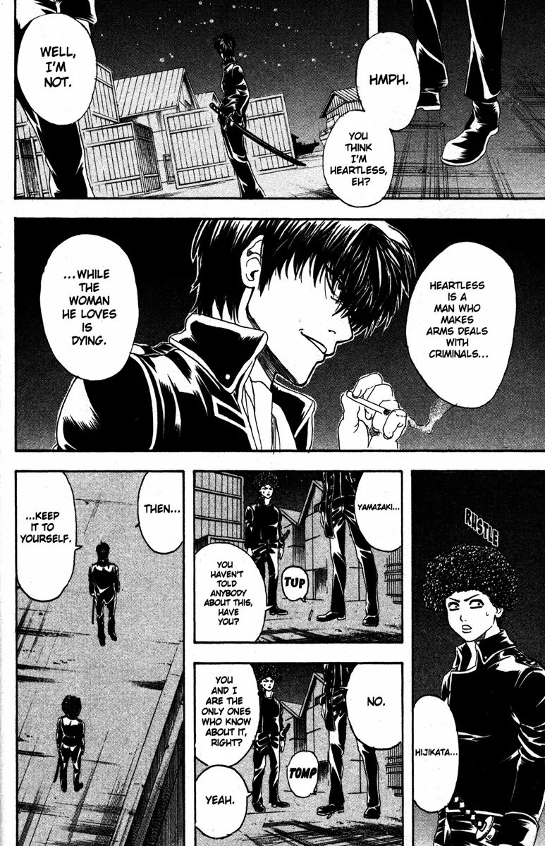 Gintama Chapter 131 page 14 - Chapter 131 : Men Are Troublesome