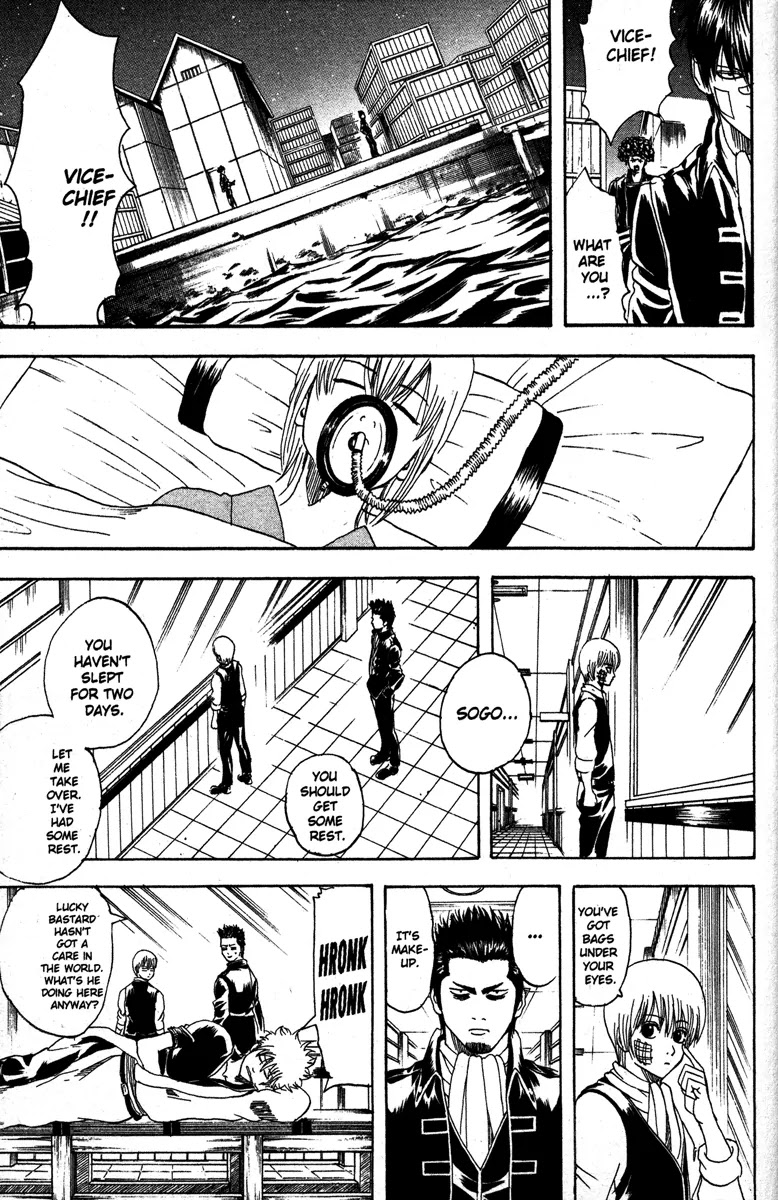 Gintama Chapter 131 page 15 - Chapter 131 : Men Are Troublesome