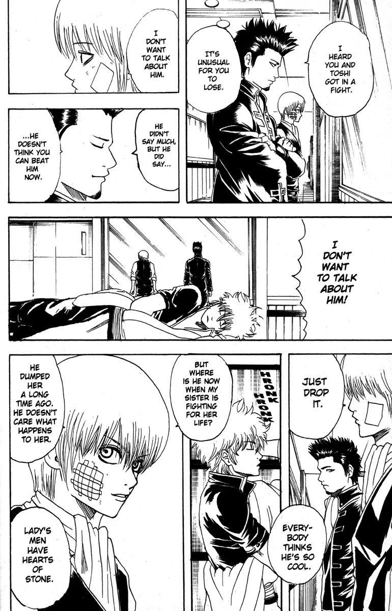 Gintama Chapter 131 page 16 - Chapter 131 : Men Are Troublesome