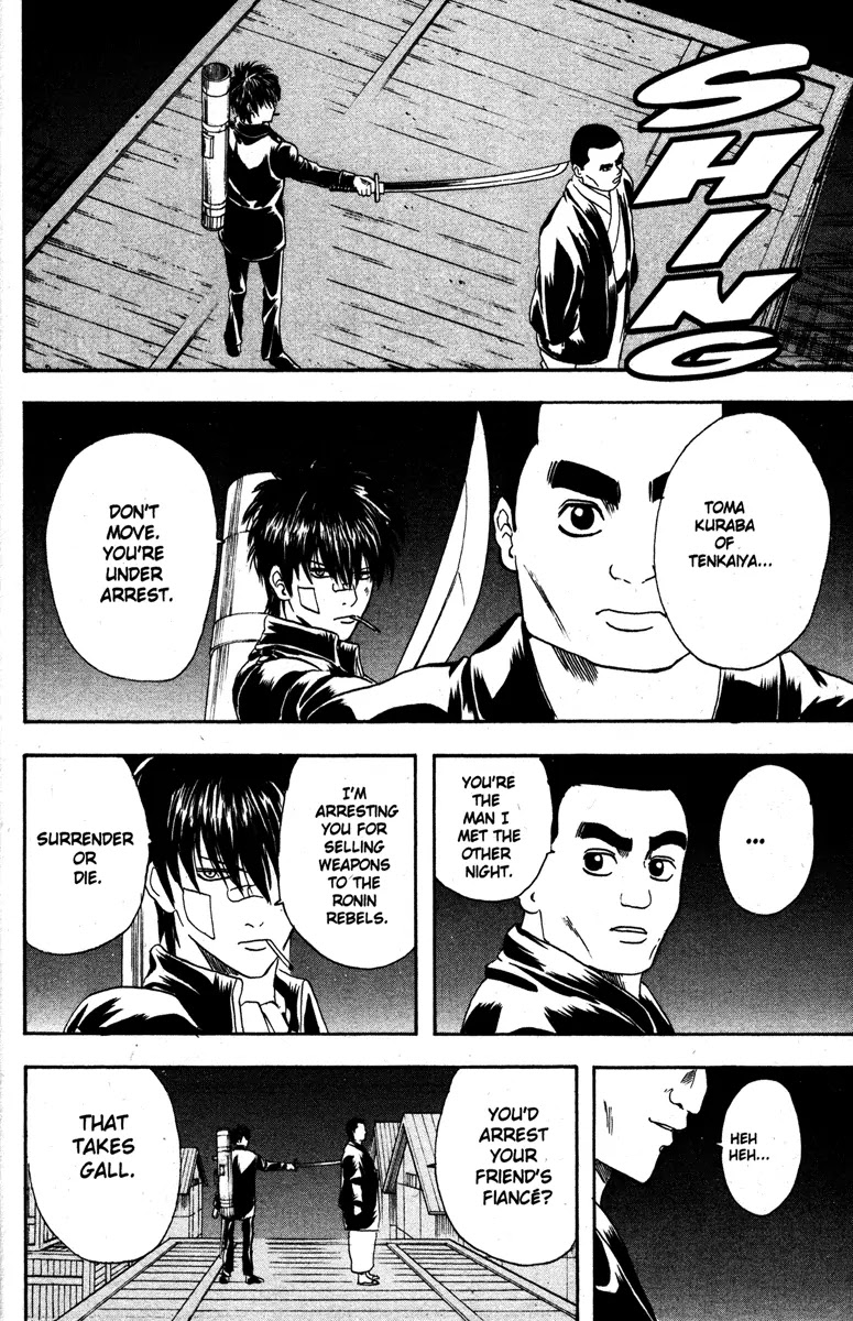 Gintama Chapter 131 page 18 - Chapter 131 : Men Are Troublesome