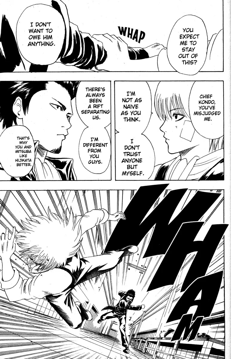 Gintama Chapter 131 page 21 - Chapter 131 : Men Are Troublesome