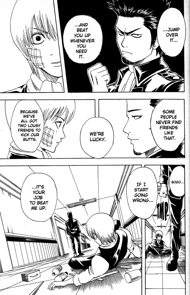 Gintama Chapter 131 page 23 - Chapter 131 : Men Are Troublesome
