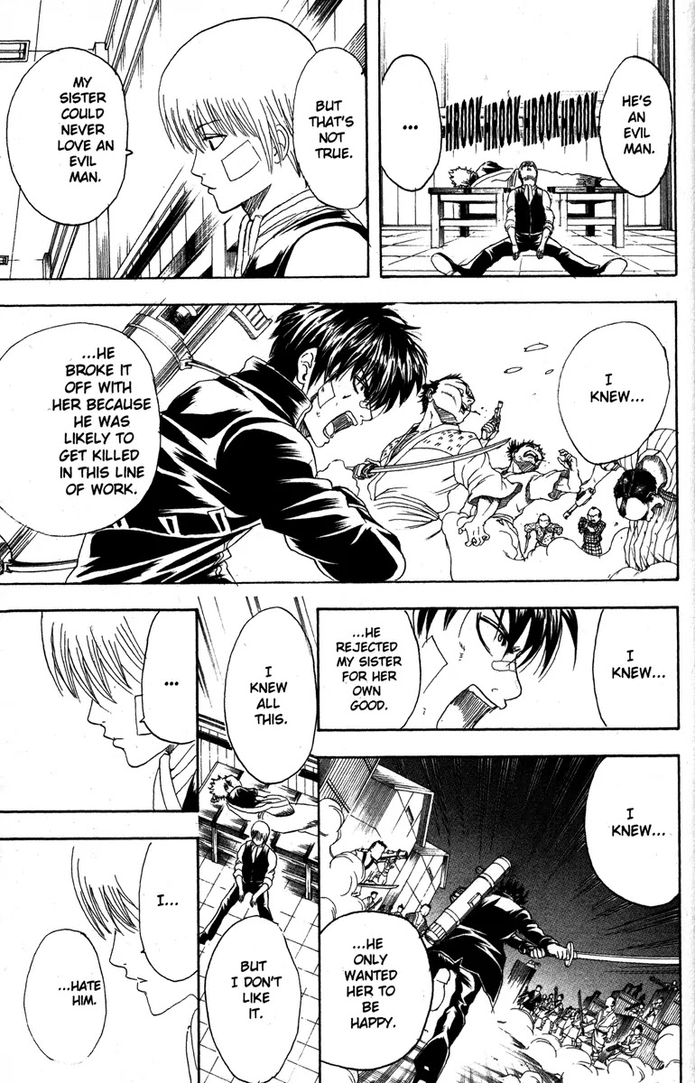 Gintama Chapter 131 page 25 - Chapter 131 : Men Are Troublesome