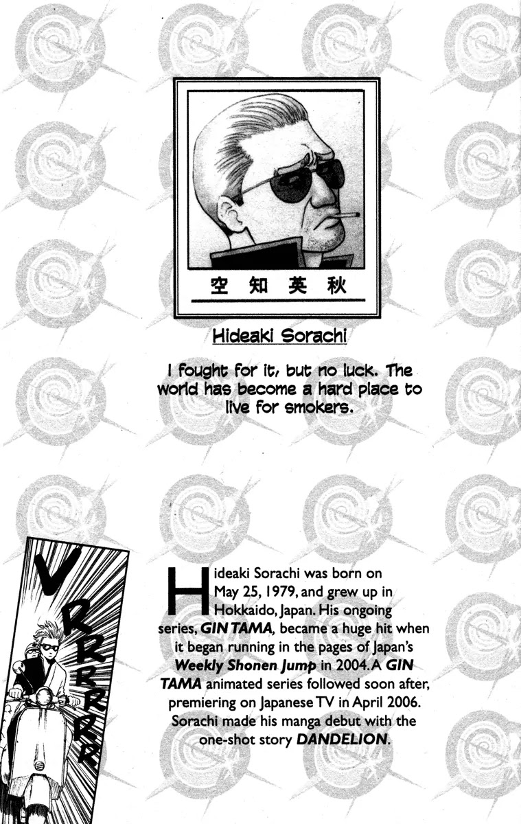 Gintama Chapter 131 page 3 - Chapter 131 : Men Are Troublesome