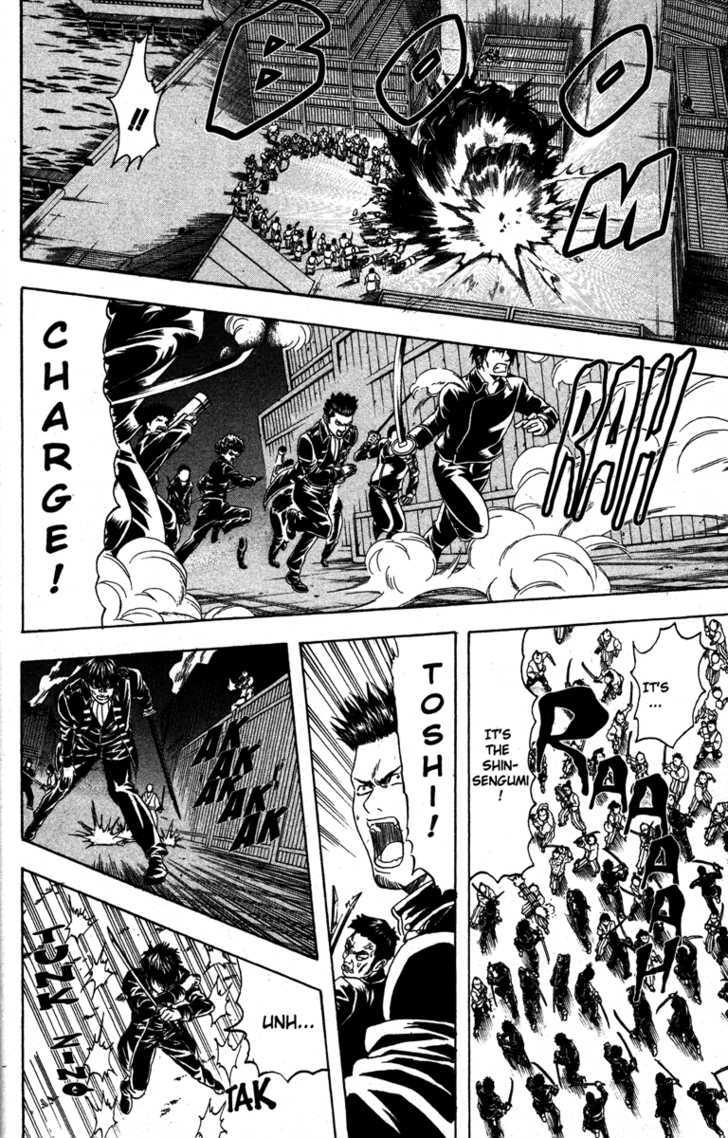 Gintama Chapter 132 page 10 - Chapter 132 : German Suplex Any Woman Who Asks, "Which Is More Important, Me or Your Work?"