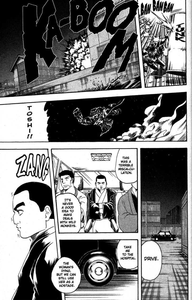 Gintama Chapter 132 page 11 - Chapter 132 : German Suplex Any Woman Who Asks, "Which Is More Important, Me or Your Work?"