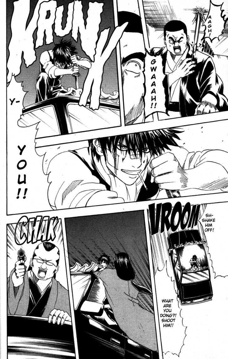 Gintama Chapter 132 page 12 - Chapter 132 : German Suplex Any Woman Who Asks, "Which Is More Important, Me or Your Work?"