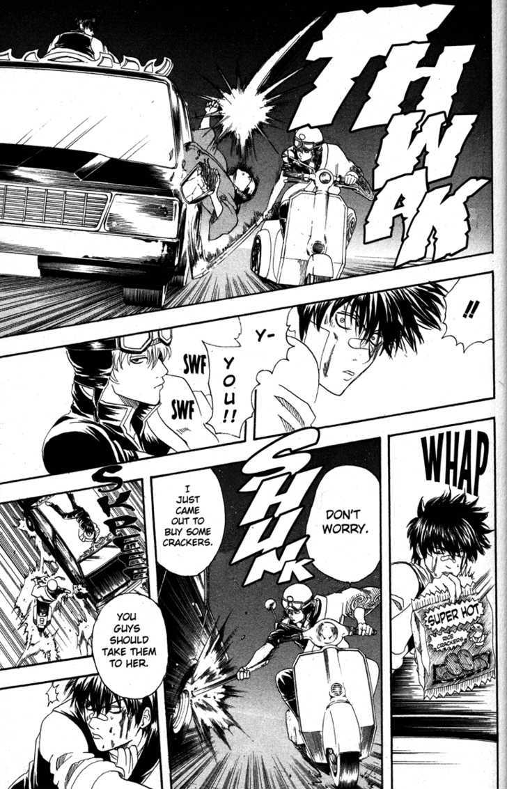 Gintama Chapter 132 page 13 - Chapter 132 : German Suplex Any Woman Who Asks, "Which Is More Important, Me or Your Work?"