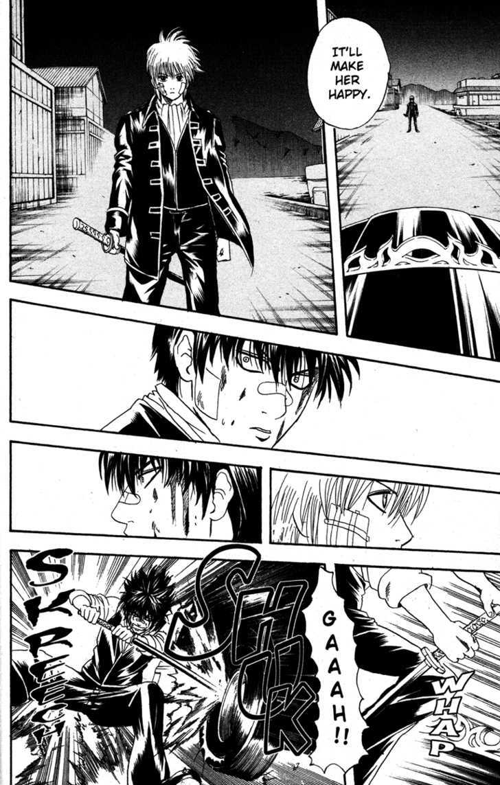 Gintama Chapter 132 page 14 - Chapter 132 : German Suplex Any Woman Who Asks, "Which Is More Important, Me or Your Work?"