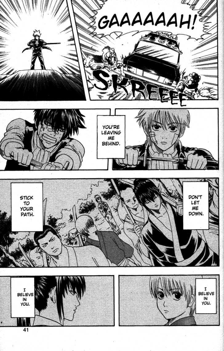 Gintama Chapter 132 page 15 - Chapter 132 : German Suplex Any Woman Who Asks, "Which Is More Important, Me or Your Work?"