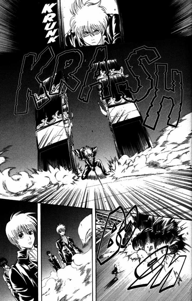 Gintama Chapter 132 page 17 - Chapter 132 : German Suplex Any Woman Who Asks, "Which Is More Important, Me or Your Work?"