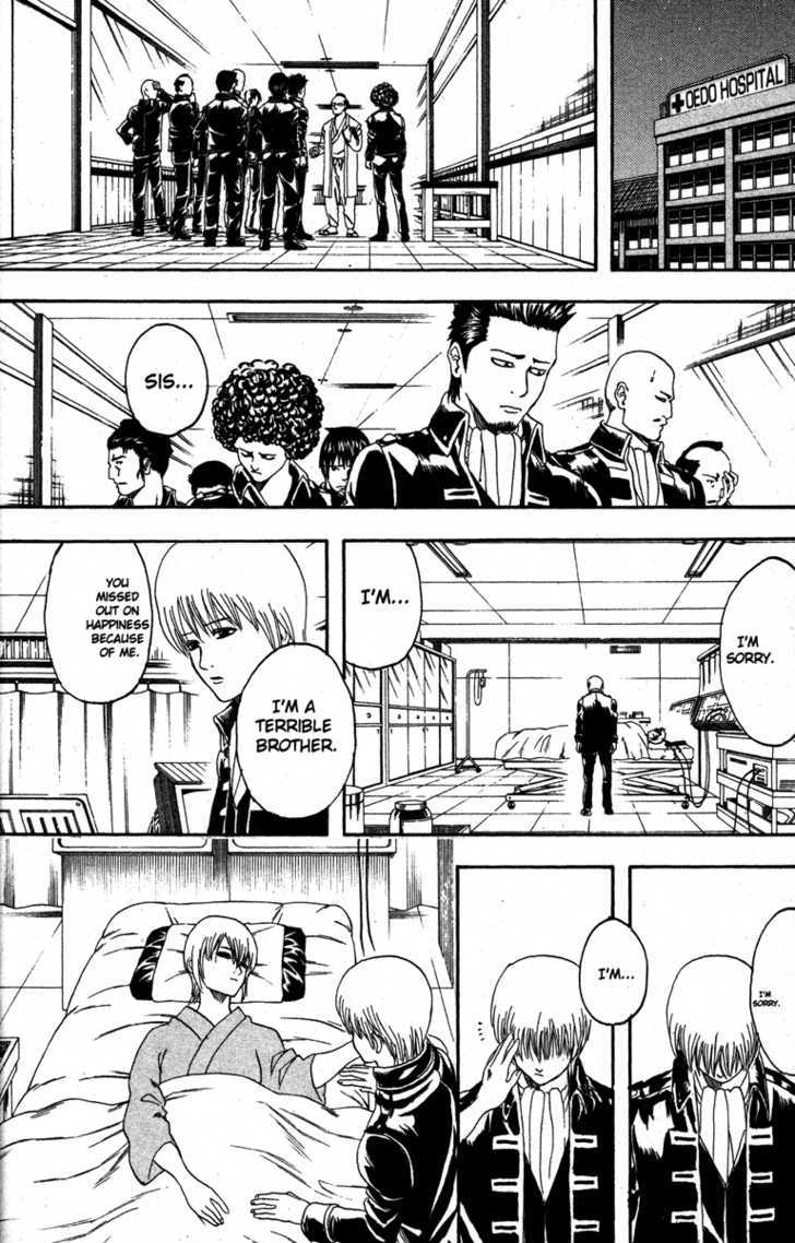 Gintama Chapter 132 page 18 - Chapter 132 : German Suplex Any Woman Who Asks, "Which Is More Important, Me or Your Work?"