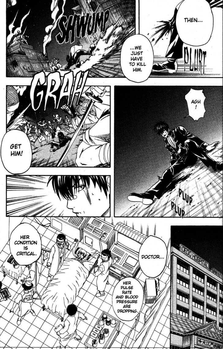 Gintama Chapter 132 page 2 - Chapter 132 : German Suplex Any Woman Who Asks, "Which Is More Important, Me or Your Work?"