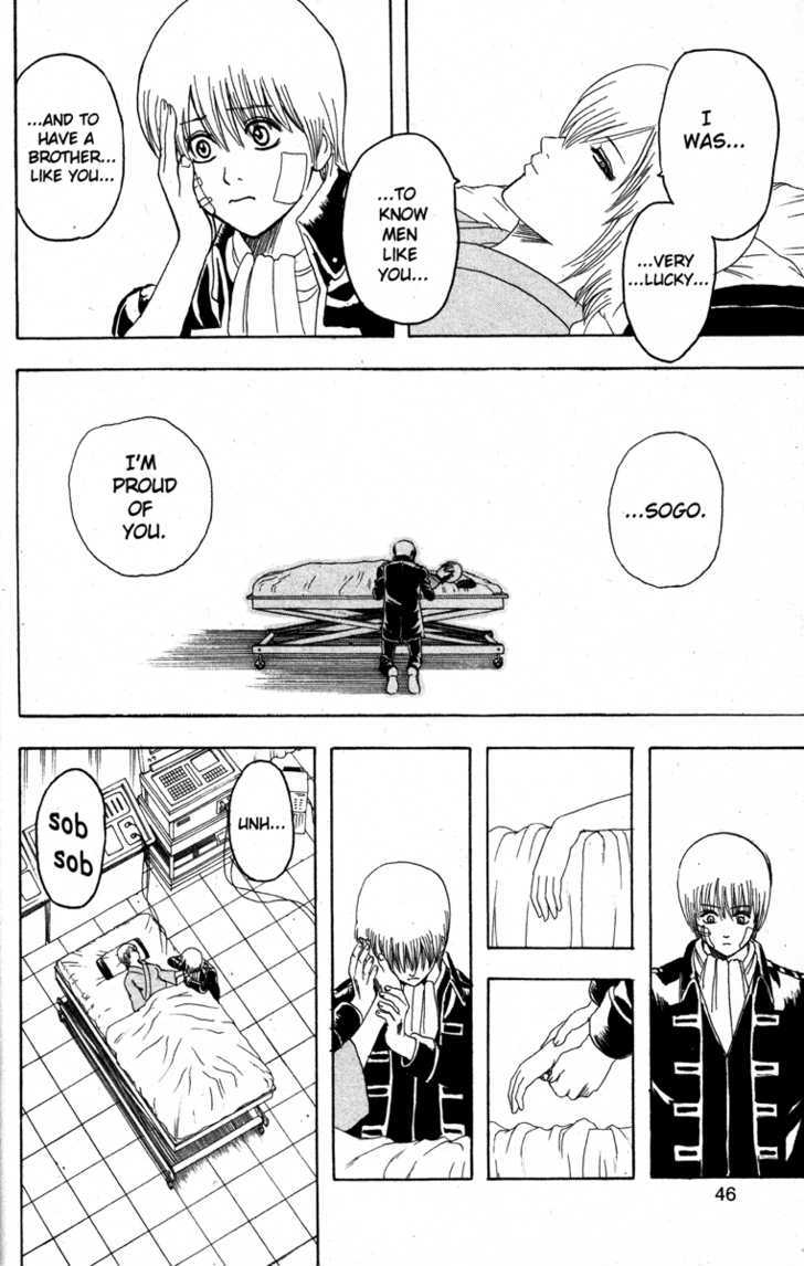 Gintama Chapter 132 page 20 - Chapter 132 : German Suplex Any Woman Who Asks, "Which Is More Important, Me or Your Work?"